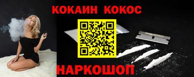 первитин Кунгур
