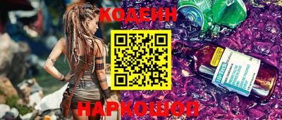 меф VHQ Кулебаки