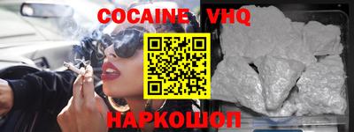 первитин Кунгур