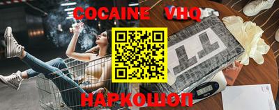 метамфетамин Кумертау