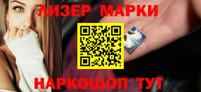 меф VHQ Кулебаки