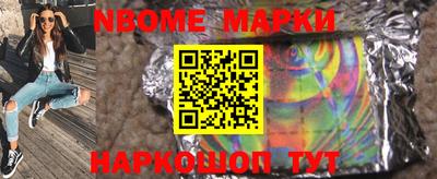 первитин Кунгур