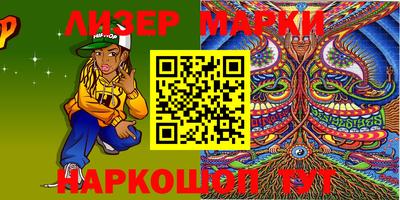 меф VHQ Кулебаки