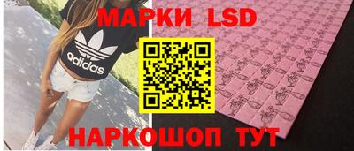 меф VHQ Кулебаки