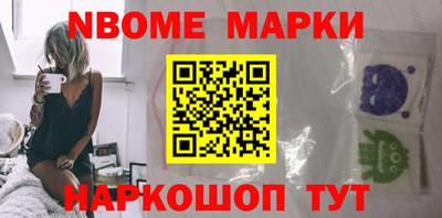 первитин Кунгур