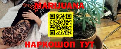 меф VHQ Кулебаки
