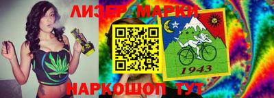 метамфетамин Кумертау