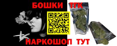 первитин Кунгур