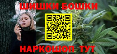 метамфетамин Кумертау