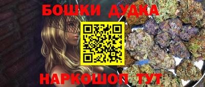 меф VHQ Кулебаки