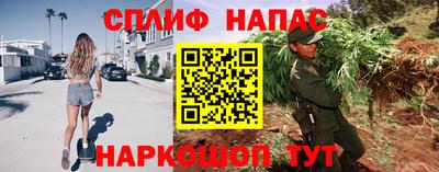 меф VHQ Кулебаки