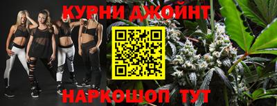 первитин Кунгур