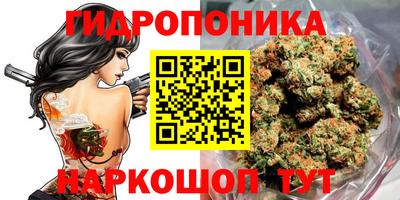 метамфетамин Кумертау