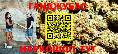 первитин Кунгур