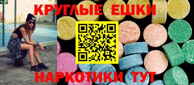 меф VHQ Кулебаки
