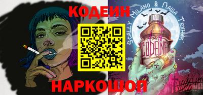 меф VHQ Кулебаки