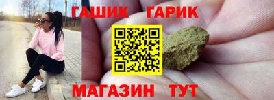 метамфетамин Кумертау