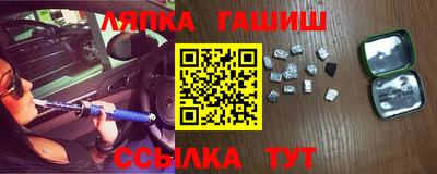 первитин Кунгур