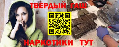 первитин Кунгур