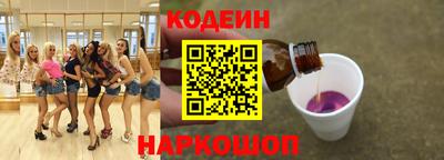 меф VHQ Кулебаки