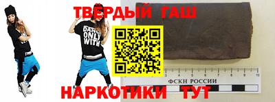 первитин Кунгур