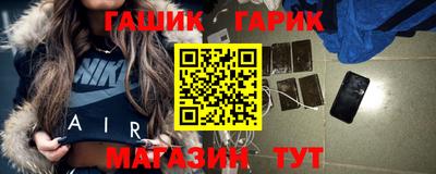 метамфетамин Кумертау